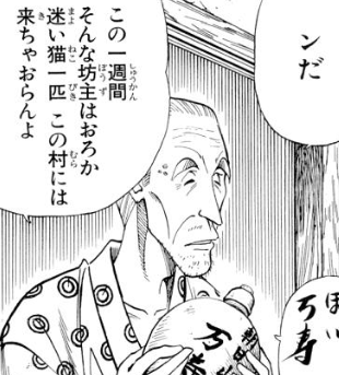 f:id:catherine_yanagi:20220227023100p:plain