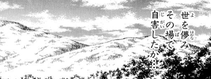 f:id:catherine_yanagi:20220227023448p:plain