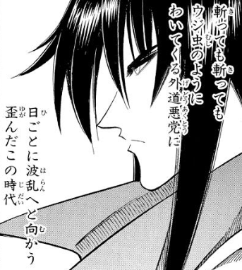 f:id:catherine_yanagi:20220227023613p:plain