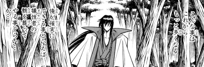 f:id:catherine_yanagi:20220227023714p:plain