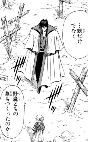 f:id:catherine_yanagi:20220227024132p:plain