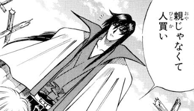 f:id:catherine_yanagi:20220227024202p:plain