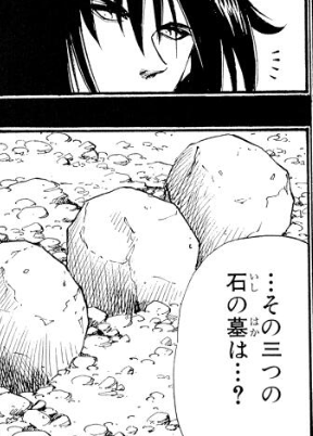 f:id:catherine_yanagi:20220227024357p:plain