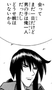 f:id:catherine_yanagi:20220227024600p:plain