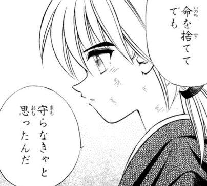 f:id:catherine_yanagi:20220227024637p:plain