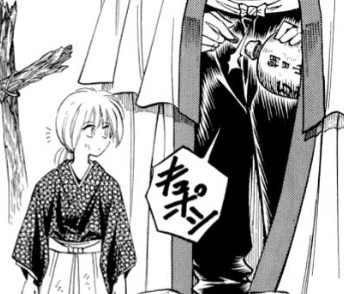 f:id:catherine_yanagi:20220227024857p:plain