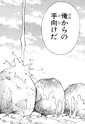 f:id:catherine_yanagi:20220227024958p:plain