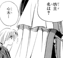 f:id:catherine_yanagi:20220227025107p:plain