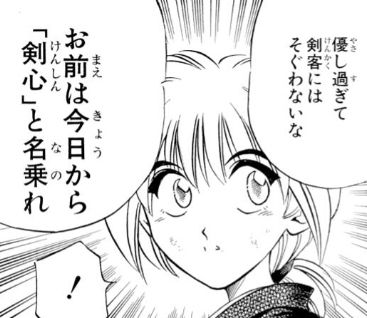 f:id:catherine_yanagi:20220227025142p:plain