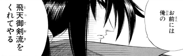 f:id:catherine_yanagi:20220227025319p:plain