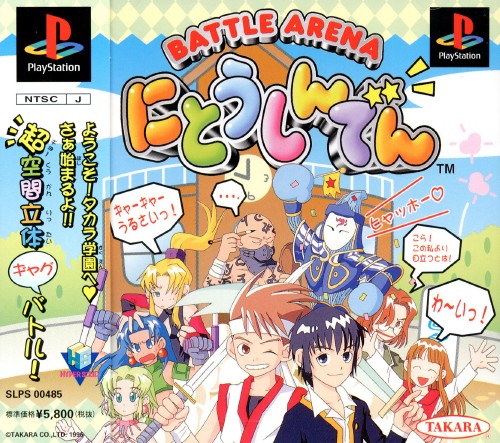 f:id:catherine_yanagi:20220227174721j:plain