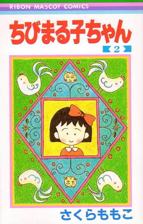 f:id:catherine_yanagi:20220227175607j:plain