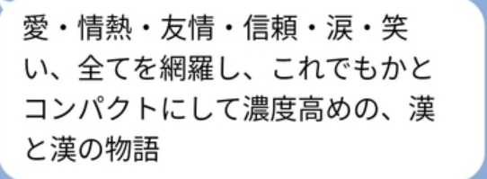 f:id:catherine_yanagi:20220228011814p:plain