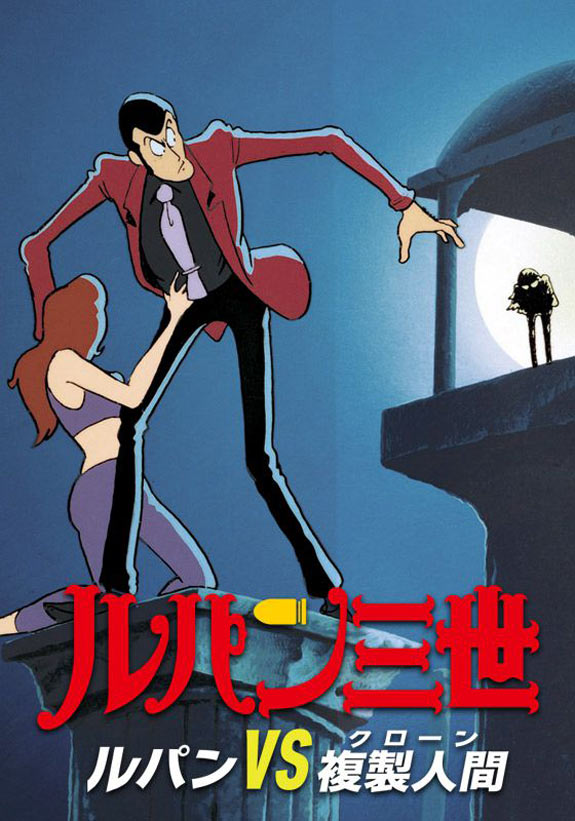 f:id:catherine_yanagi:20220228033631j:plain