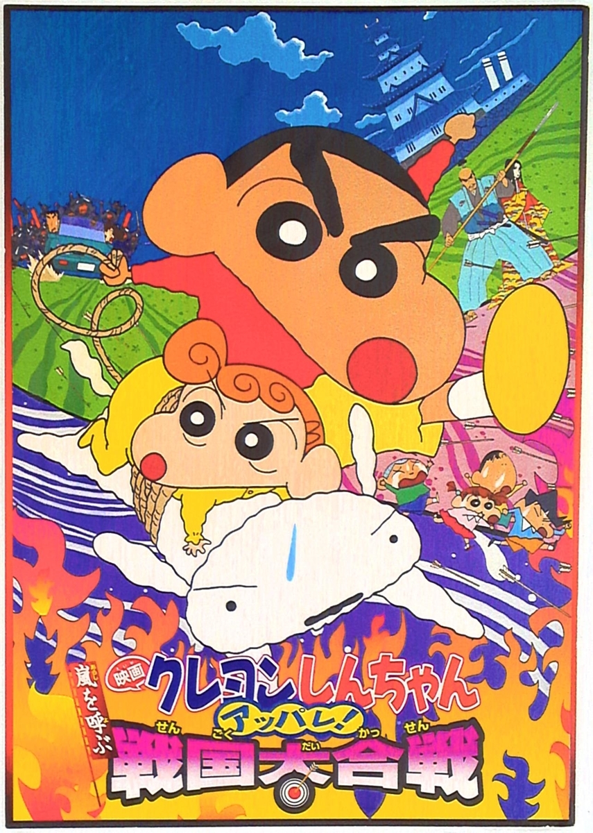 f:id:catherine_yanagi:20220228035544j:plain