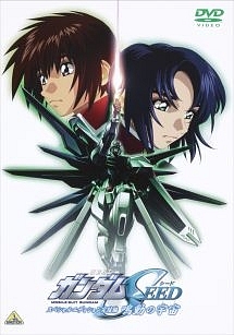 f:id:catherine_yanagi:20220228041240j:plain