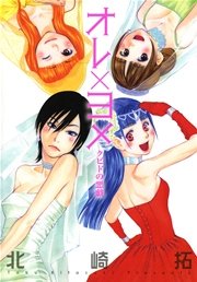 f:id:catherine_yanagi:20220228043518j:plain