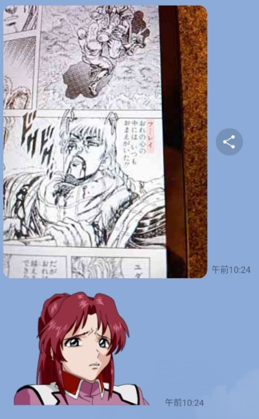 f:id:catherine_yanagi:20220228051006p:plain