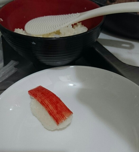 f:id:cathering:20180209021001j:image