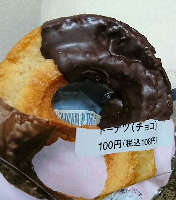 f:id:cathering:20180210004236j:image