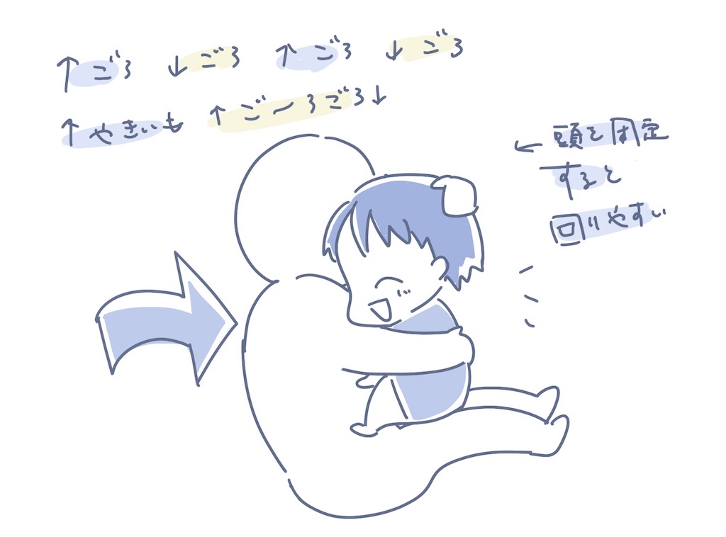 f:id:cathunter:20190816050608j:image