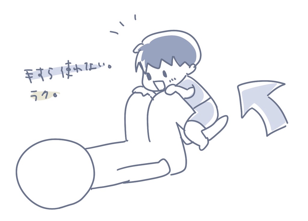 f:id:cathunter:20190816050628j:image