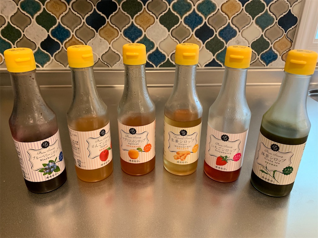 f:id:cathunter:20190820065530j:image