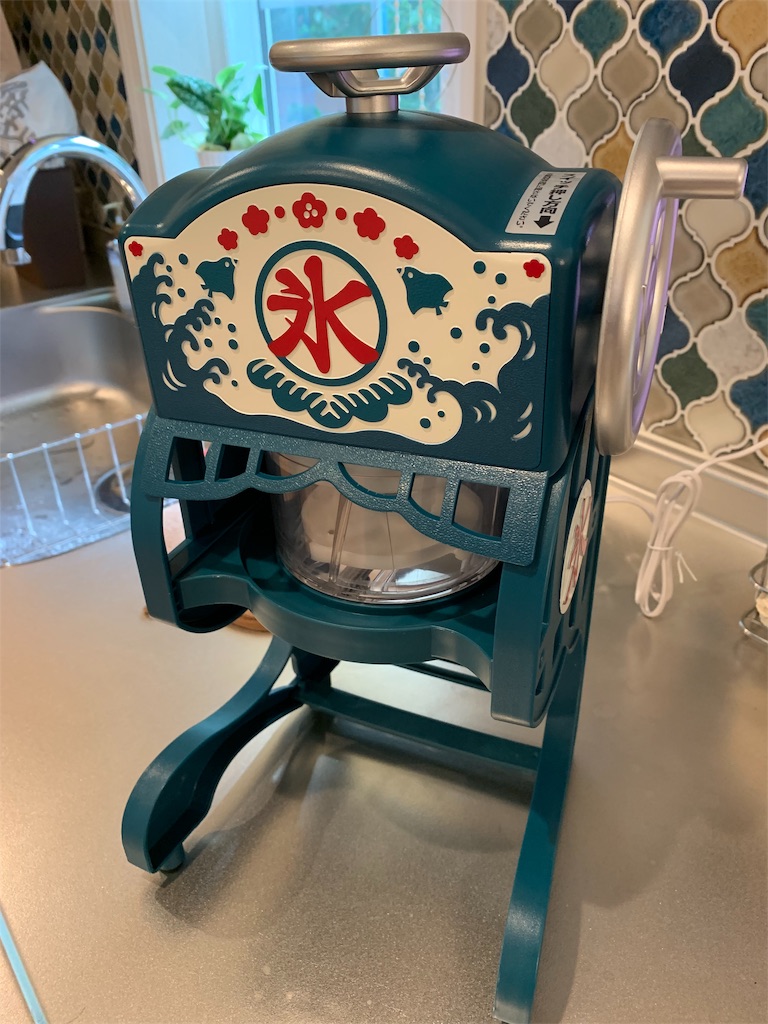 f:id:cathunter:20190820065539j:image