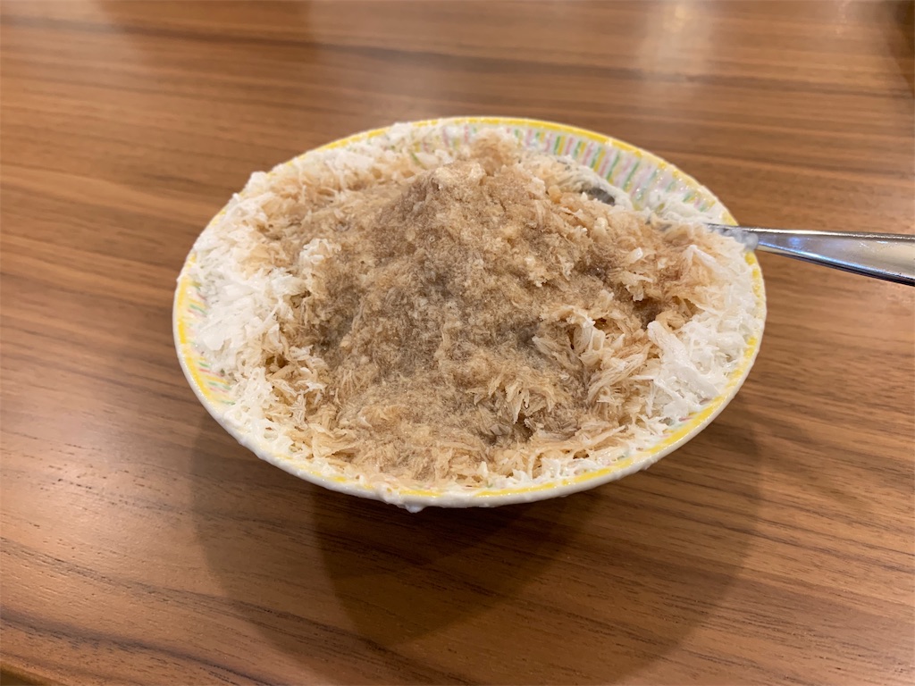 f:id:cathunter:20190908151232j:image