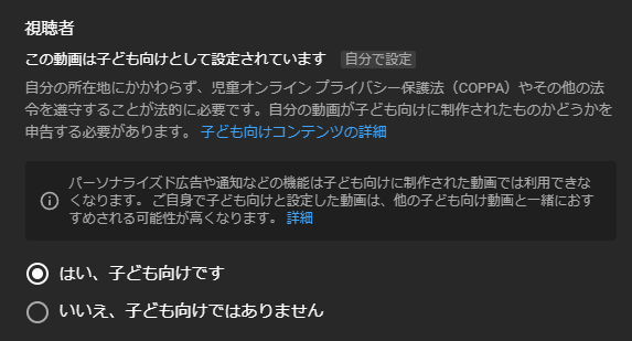 f:id:catina013:20220411235334p:plain