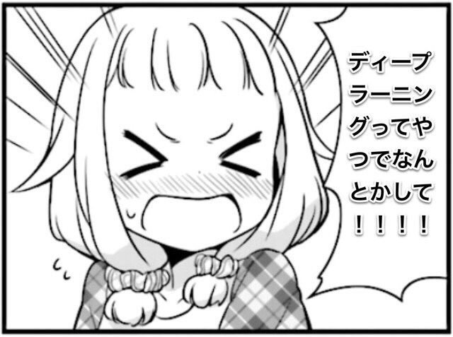 f:id:catindog:20170322223403p:plain f:id:catindog:20170322223403p:plain