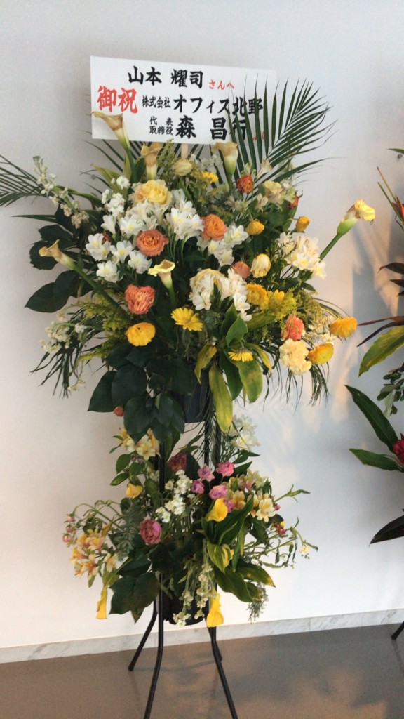 f:id:catkicker001:20161224001538j:plain f:id:catkicker001:20161224001538j:plain