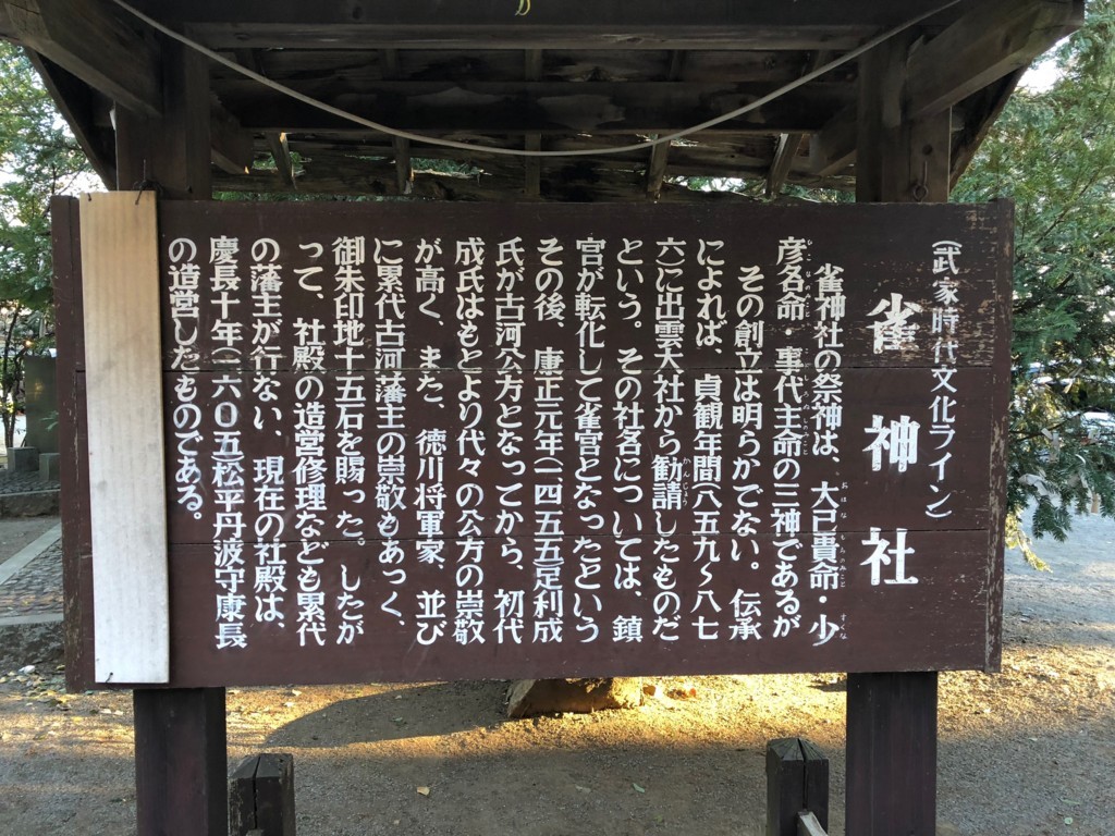 f:id:catkicker001:20180102152053j:plain