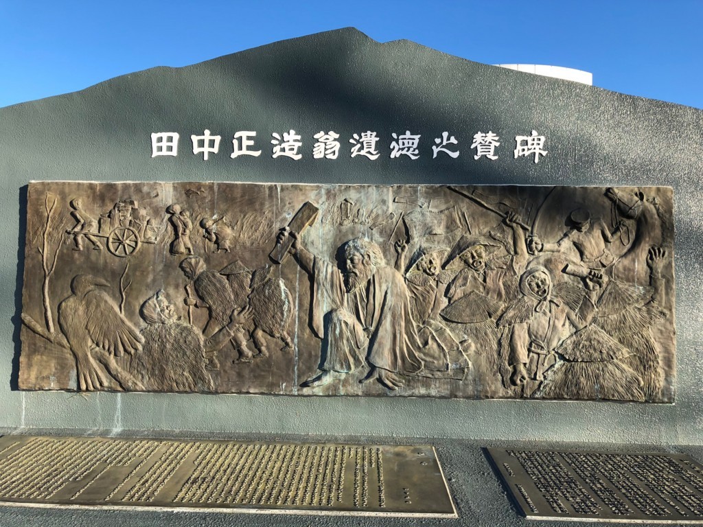 f:id:catkicker001:20180102152531j:plain