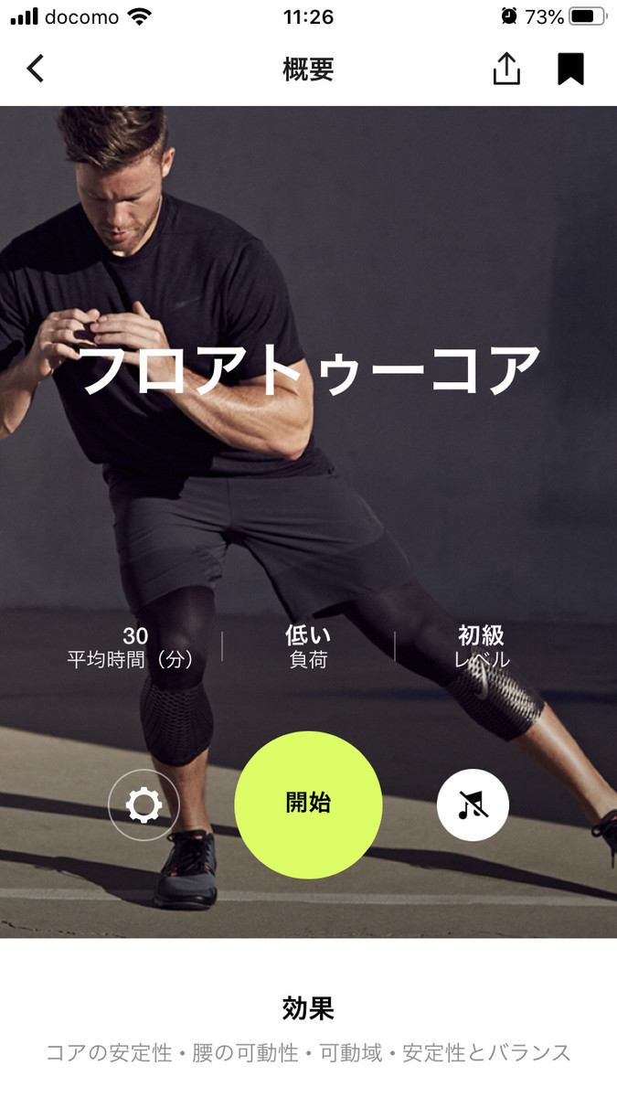 f:id:catkicker001:20200510112720j:plain f:id:catkicker001:20200510112720j:plain