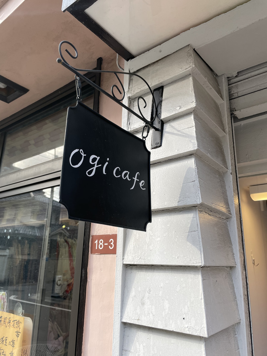 f:id:catkicker001:20210403155114j:plain