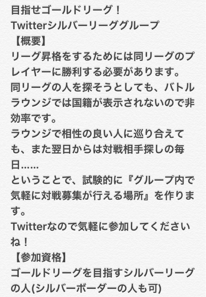 f:id:catkocatma:20160924155356j:image f:id:catkocatma:20160924155356j:image