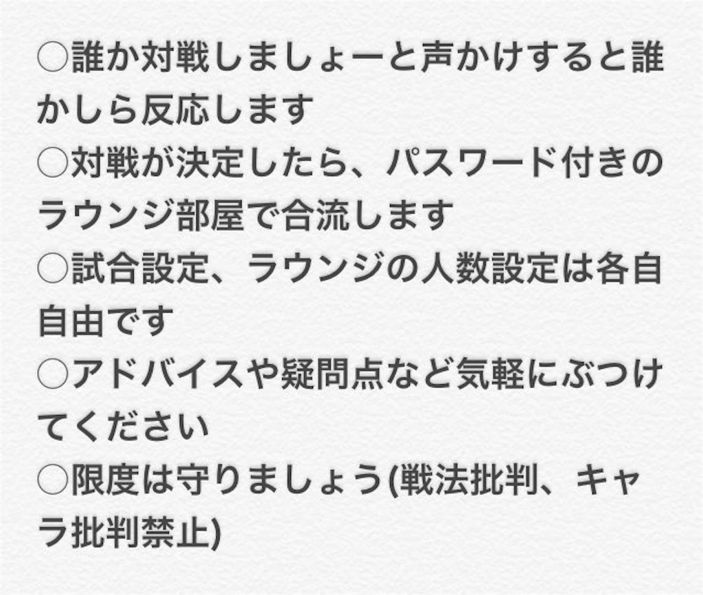 f:id:catkocatma:20160924155405j:image f:id:catkocatma:20160924155405j:image