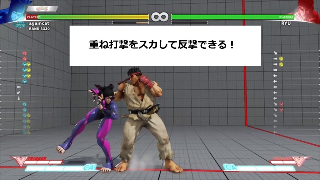 ルーキーから知っておこう スト5 受け身を使った暴れの駆け引き 2017 7 21版 対戦ゲームっていいよな
