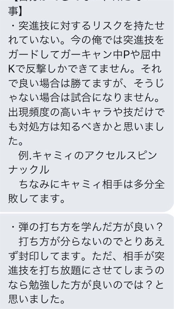 f:id:catkocatma:20181120144400j:image f:id:catkocatma:20181120144400j:image