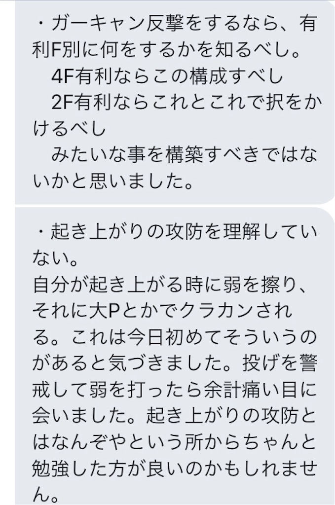 f:id:catkocatma:20181120144404j:image f:id:catkocatma:20181120144404j:image