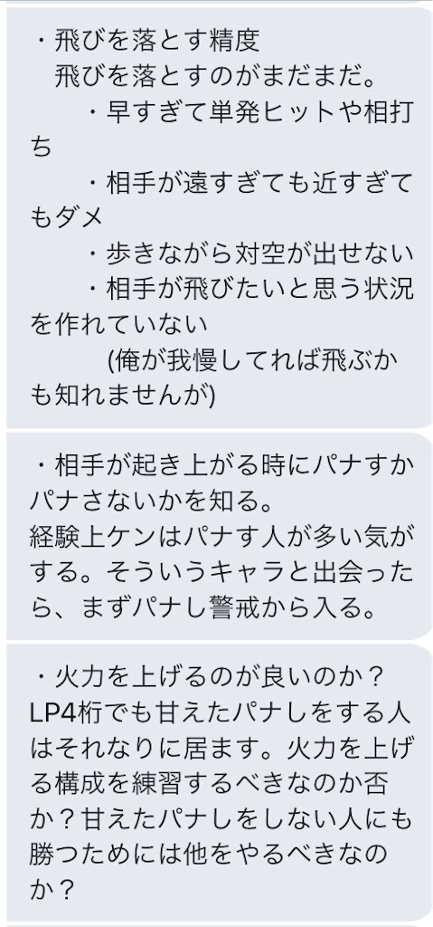 f:id:catkocatma:20181120144411j:image f:id:catkocatma:20181120144411j:image