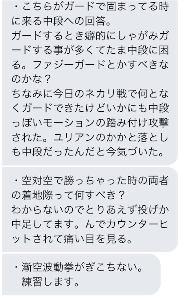 f:id:catkocatma:20181120144414j:image f:id:catkocatma:20181120144414j:image