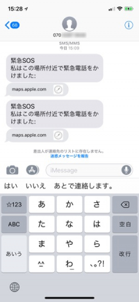 f:id:catlani:20180621153415j:plain f:id:catlani:20180621153415j:plain