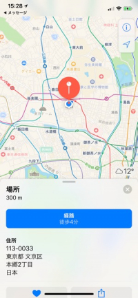 f:id:catlani:20180621153426j:plain f:id:catlani:20180621153426j:plain