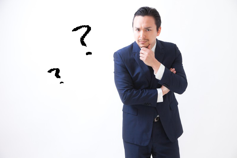 教科書を疑え