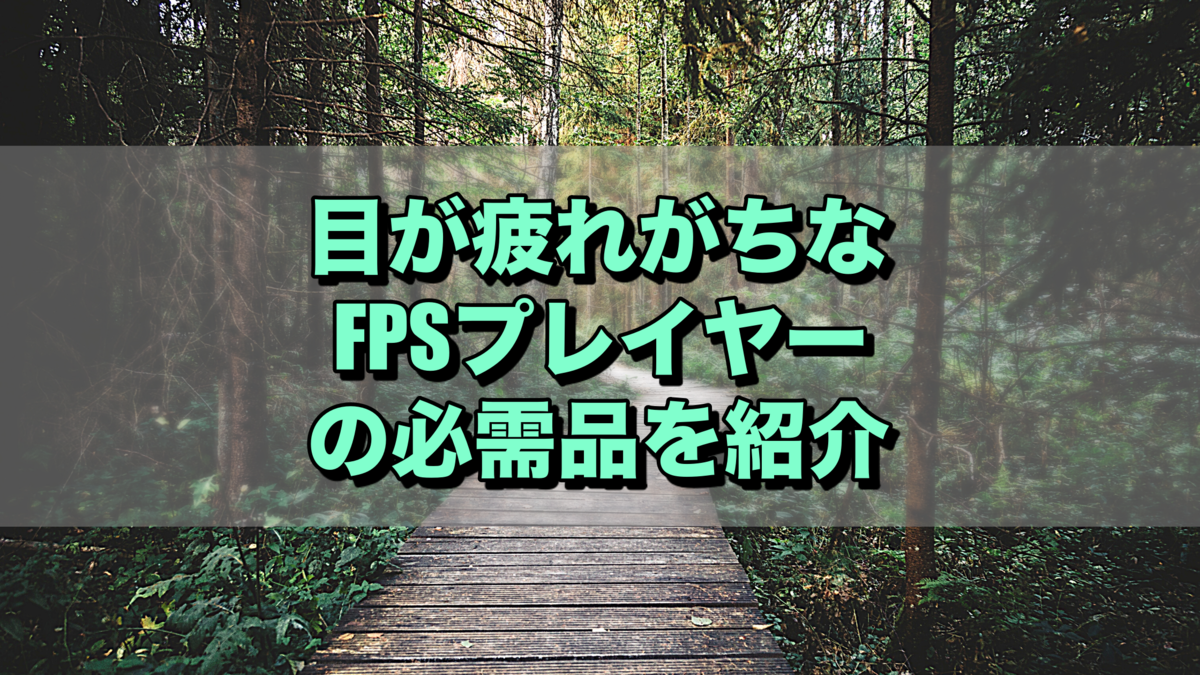 f:id:catliontigercheetah:20200827200302p:plain