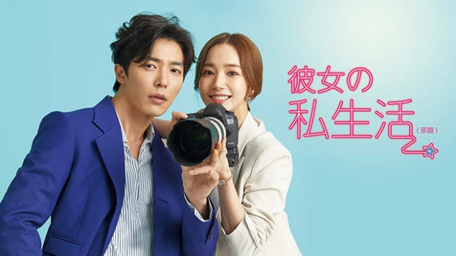 f:id:catmaruten:20191006223924j:image