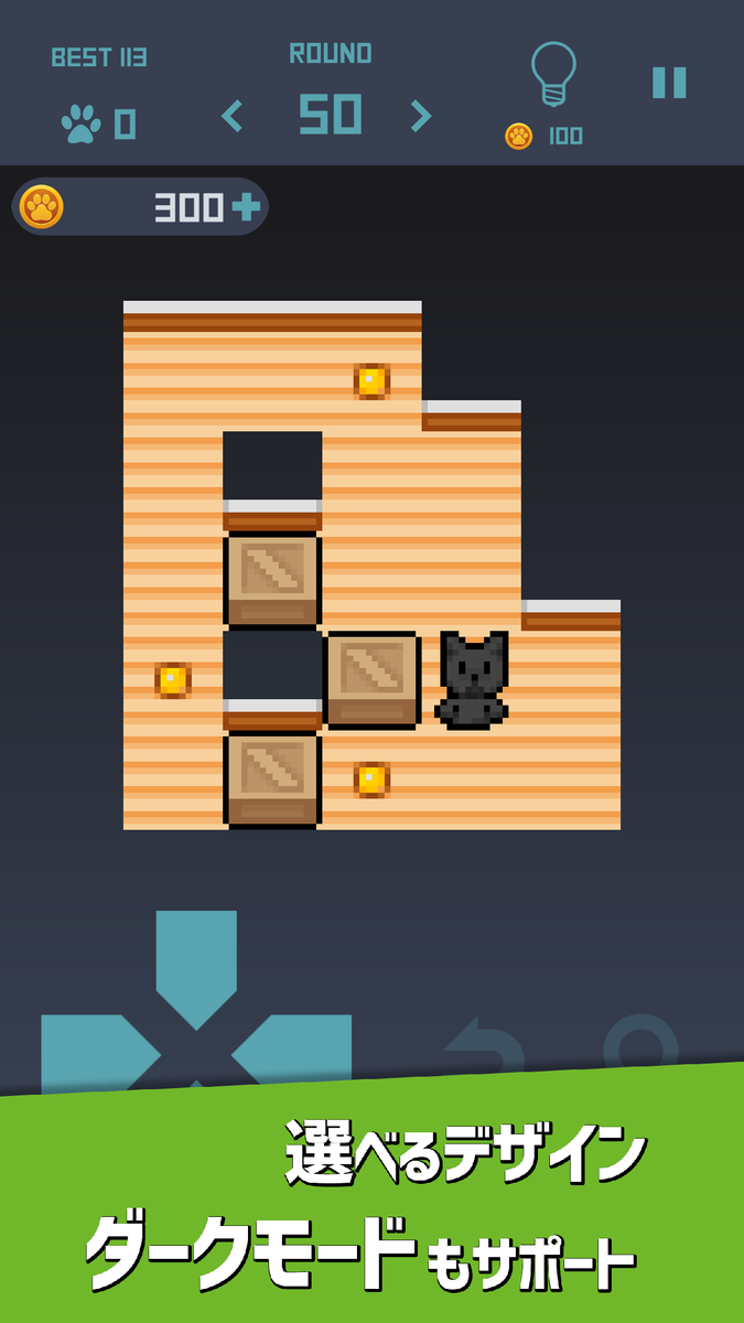 f:id:catmuzzle:20190630234052p:plain:w92