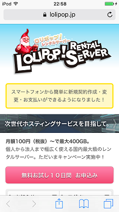 f:id:catnightwalker:20160221234741p:plain f:id:catnightwalker:20160221234741p:plain